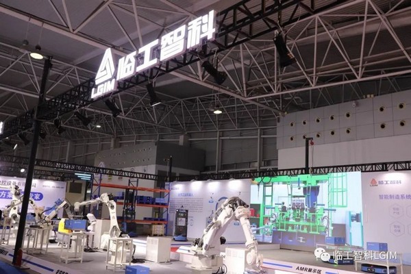 利记sbobet亮相2023中国激光产业博览会，为激光产业链实现自动化、数字化、智能化全面赋能